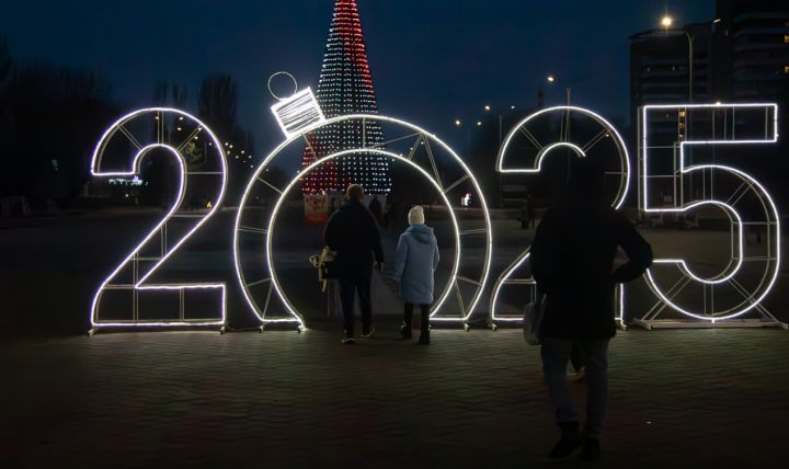 Без снега и с лёгким морозом: прогноз погоды в ЛНР в последний день 2024 года