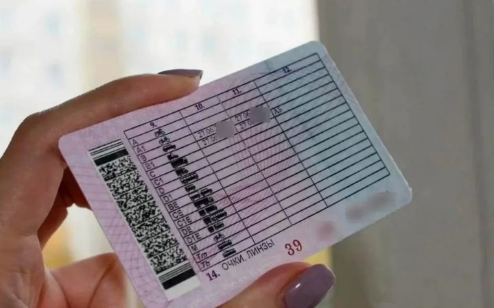 Хорошие новости: водителям разрешили не менять права, срок которых истекает в 2025 году