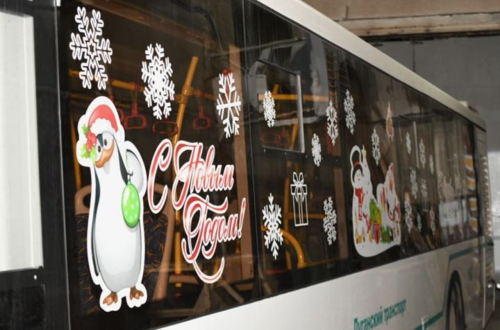 Директор «Луганскгортранса» отчитался о графике общественного транспорта в новогодние праздники