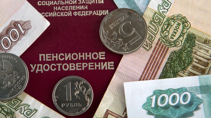В Госдуме оценили перспективы снижения пенсионного возраста в России