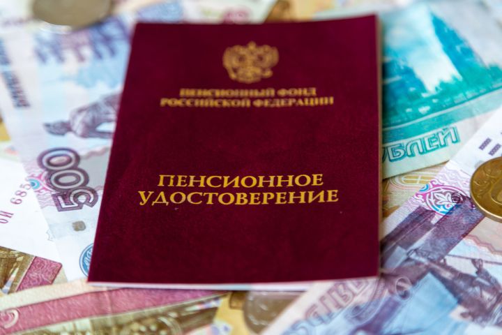 Депутат Нилов допустил проведение дополнительной индексации пенсий в России в феврале