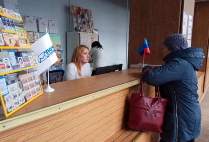 Официально! Почта ЛНР прекратила приём платежей за услугу пополнения мобильного счёта