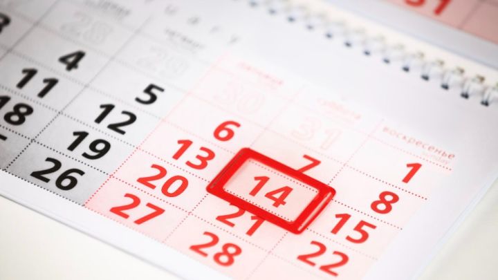 В России работников хотят перевести на четырёхдневку, но не всех и не скоро