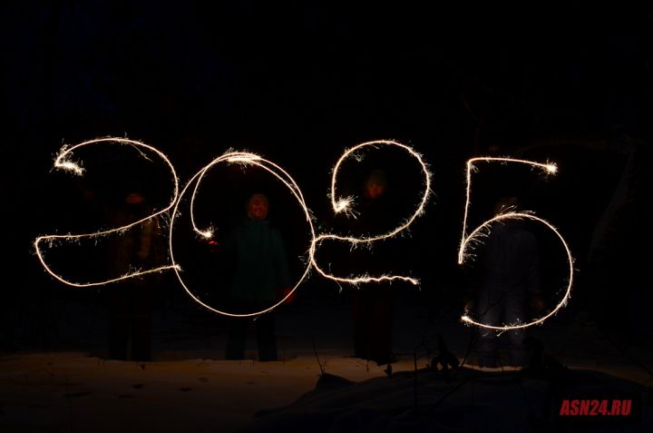 Старый Новый год 2025: традиции этого праздника и как правильно его встретить