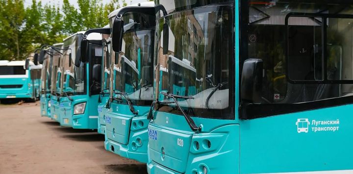 С 1 февраля в Луганске стоимость проезда повысят до 35-40 рублей: от чего будет зависеть тариф?