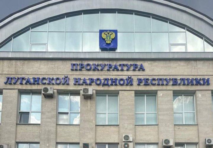 В одном из городов ЛНР починили водовод спустя полгода с момента заявления абонентов: вопрос решила прокуратура