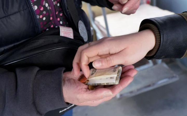 С 15 февраля в Свердловске повышают стоимость проезда в общественном транспорте: сколько будем платить?