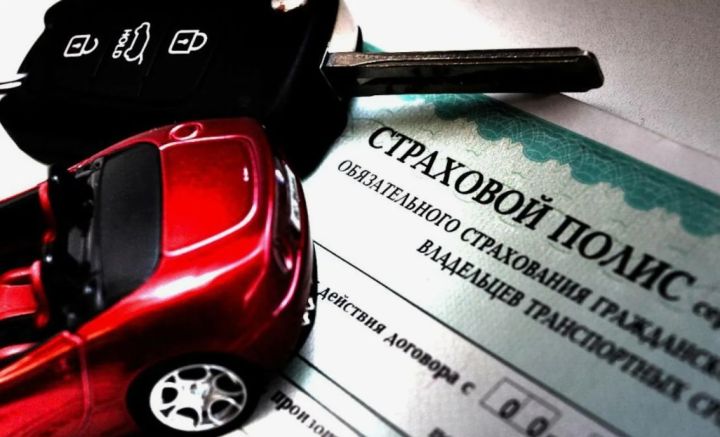 Кто в ЛНР может получить компенсацию в 50% от стоимости ОСАГО? Разъясняет Соцфонд