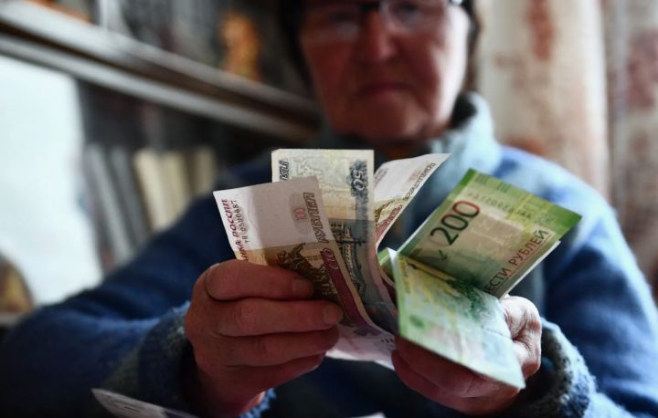 Соцфонд сообщает, какую соцдоплату к пенсии будут получать жители в ЛНР
