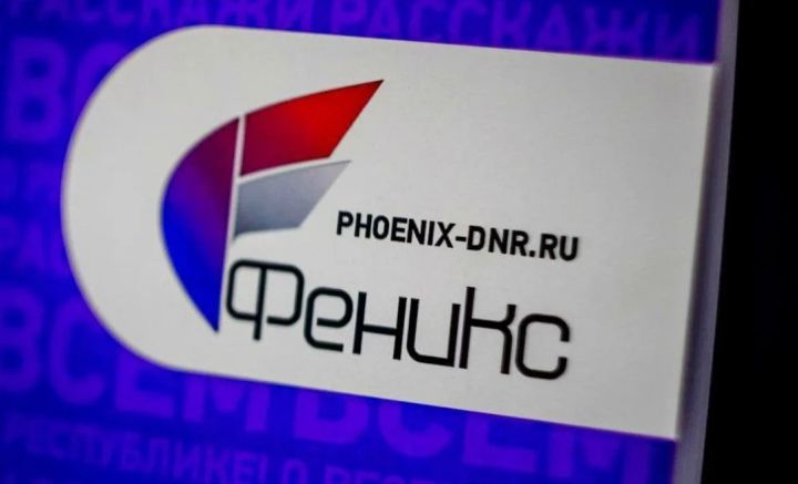 Никаких очередей: в ДНР клиенты мобильного оператора «Феникс» смогут обновлять свои данные онлайн