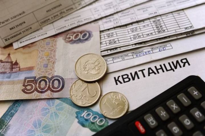 В Свердловске с 1 мая возрастет квартплата, ищите свой дом в таблице