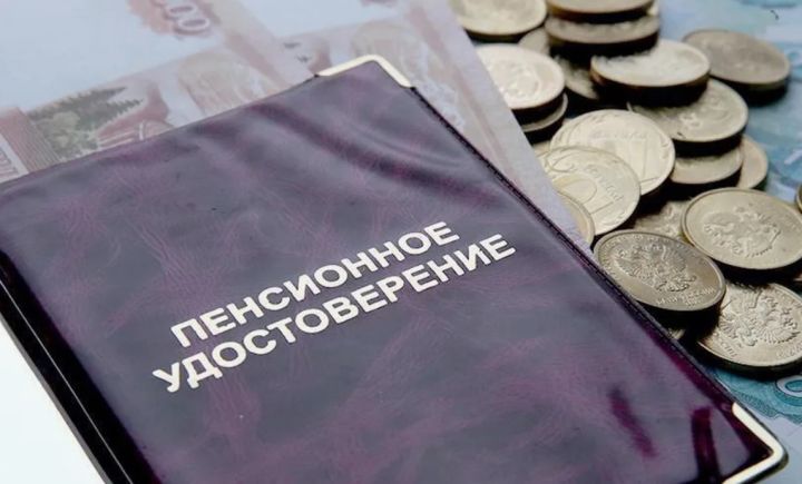 Что делать жителям ЛНР, которые переехали и не успели получить пенсию