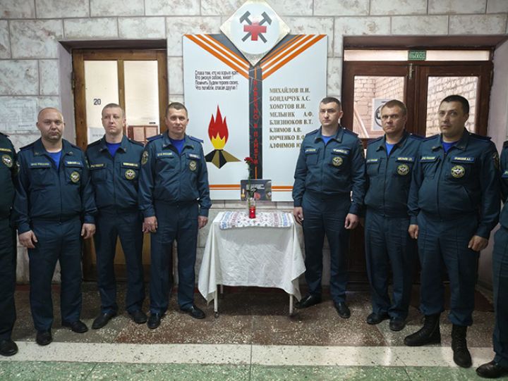 Будем помнить товарищей всегда. О трагедиях на шахтах Краснодона, унёсших жизни спасателей МЧС