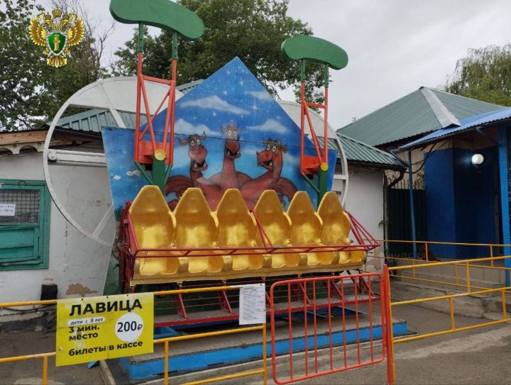 В луганском парке 1 Мая обрушился детский аттракцион