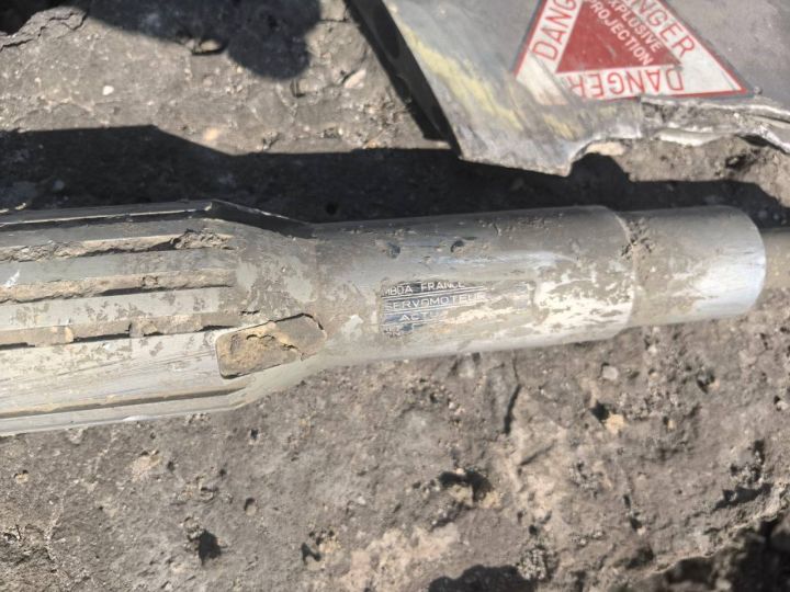 ВСУ обстреляли Краснодон ракетами Storm shadow