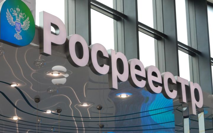 Для жителей ЛНР упростили формат работы с документами для Росреестра при помощи МФЦ