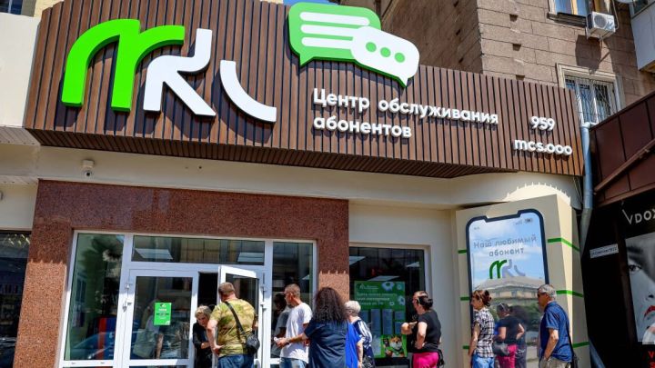 В МКС рассказали об алгоритме онлайн-подтверждения паспортных данных, чтобы не заблокировали sim-карту