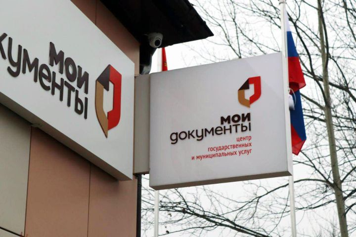 Одно из отделений МФЦ в ЛНР приостановило работу из-за обстрела ВСУ