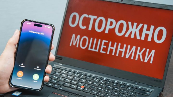 Мошенники стали выманивать деньги у жителей многоэтажек в ЛНР под видом Единой управляющей компанией