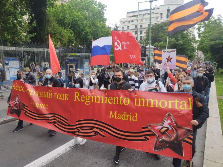 Шествие «Бессмертного полка» в Мадриде не прошло без происшествий – СМИ