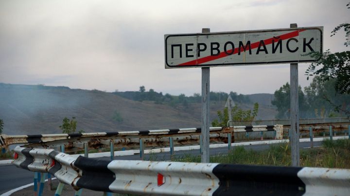 Обстрелы ВСУ не позволяют начать работы по благоустройству Первомайска