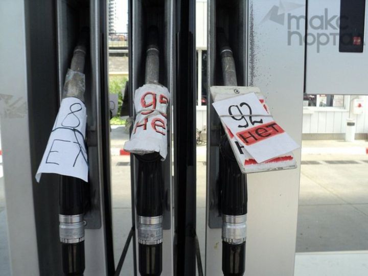 В Свердловске перебои  с бензином