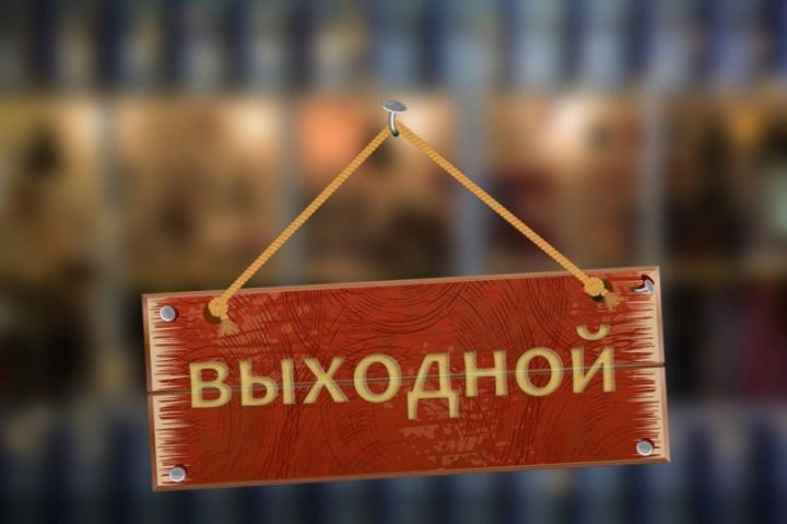 Как в ЛНР будем отдыхать на Троицу