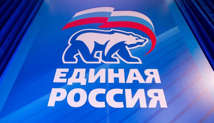 Российские студенты помогут в восстановлении Донбасса