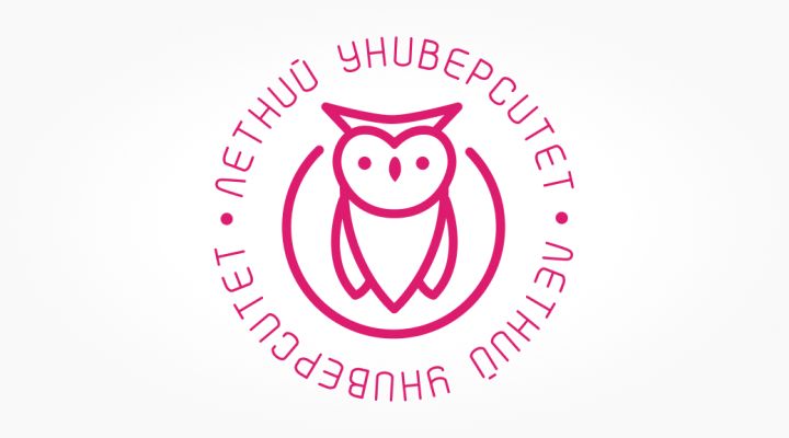 «Летний университет»: учащиеся из ЛНР и ДНР будут обучаться в Крыму