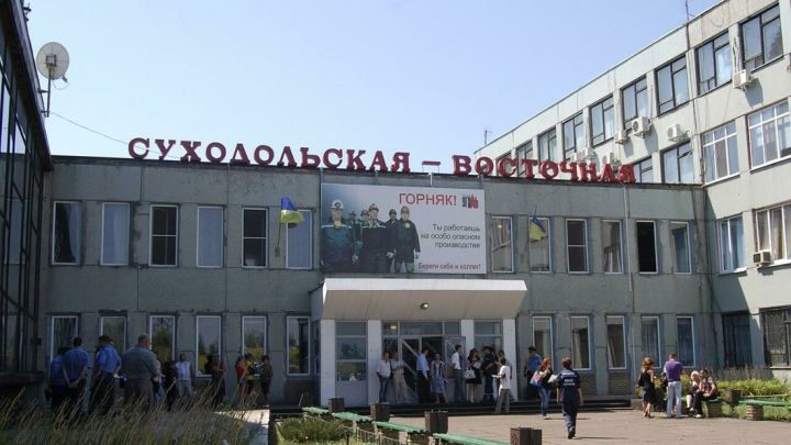 «Черный июнь» 1992 года в Краснодоне:  цена угля – 67 жизней