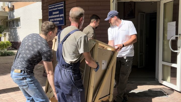 Донецкий роддом, пострадавший при обстреле, пополнился новым оборудованием из РФ