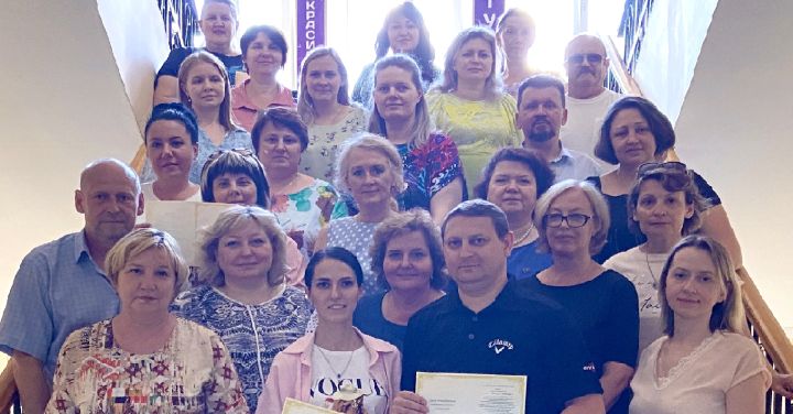 Педагоги Луганска посетили курсы в Ростове