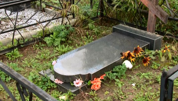 Не могилы  разорили - в душу плюнули