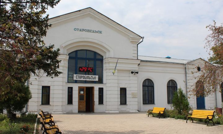 Филиал Луганского педуниверситета появится в Старобельске