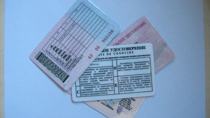 Водители из ЛНР и ДНР могут получить российские права без экзаменов