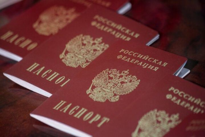 Сокращено время оформления российского паспорта – Госдума
