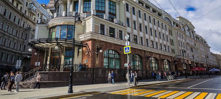 Названо лучшее учреждение высшего образования в России