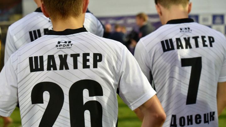 Донецкая футбольная команда сыграет против симферопольской