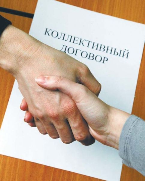 У шахтеров до конца года есть Коллективный договор