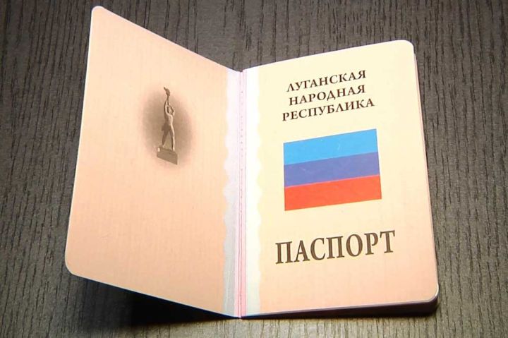 Замены паспорта закон не требует