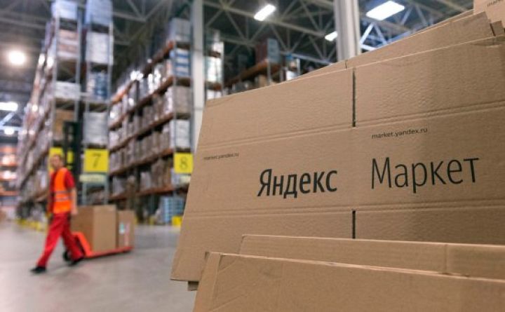 Товары IKEA можно найти на «Яндекс-Маркете»