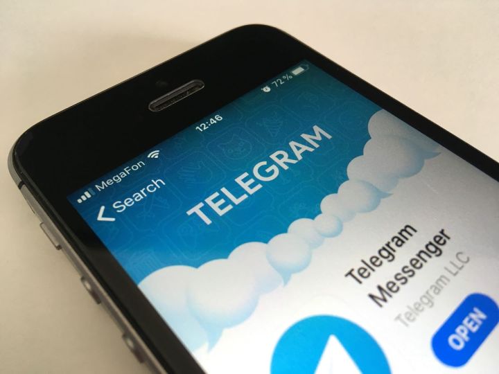 В Беларуси признали экстремистскими стикеры в Telegram