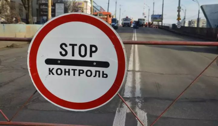 Пешеходы смогут пересекать пункт пропуска «Донецк-Изварино» на границе с РФ