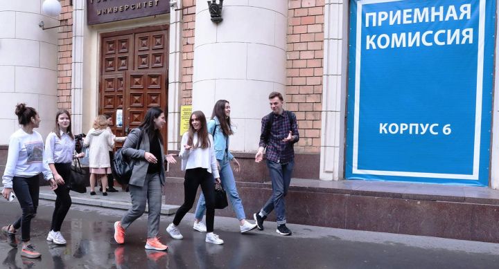 Абитуриенты из ЛДНР получат больше бюджетных мест в России