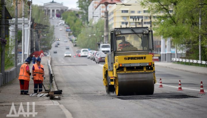 Программа развития дорог и транспорта в ДНР получила финансирование