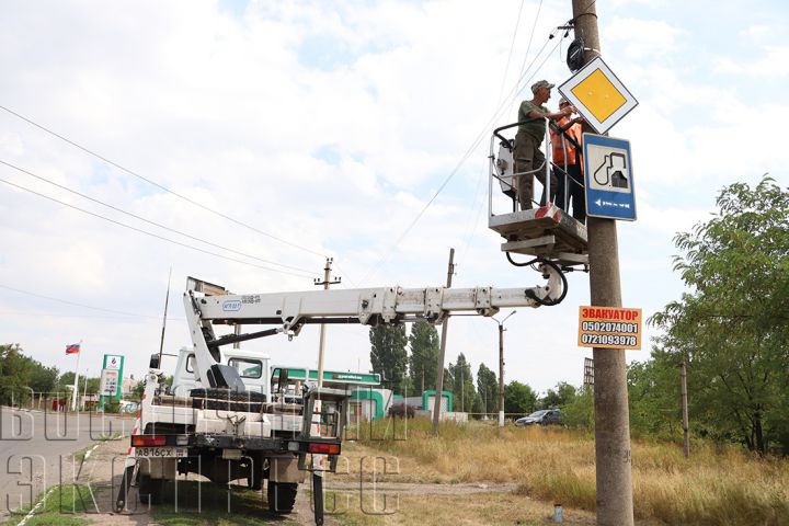 В Свердловске установили новые дорожные знаки