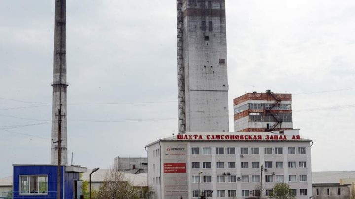 Пожарные неделю пытаются ликвидировать возгорание на шахте в Краснодоне