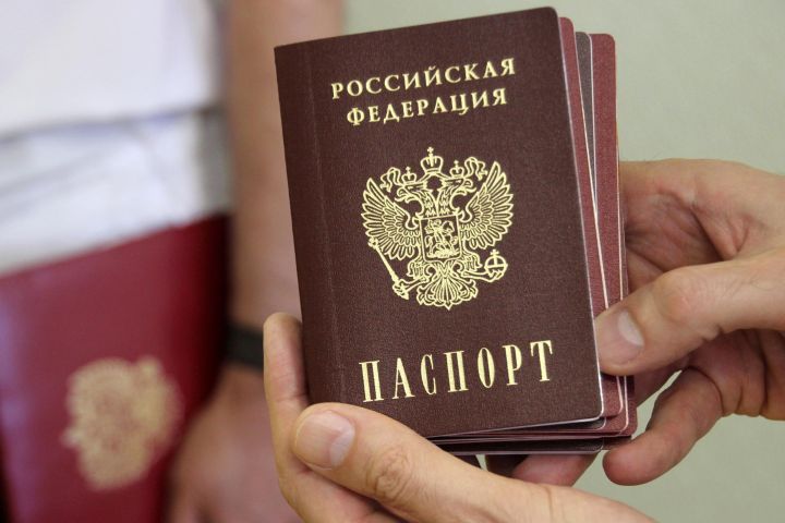 Жители Харьковской области получили первые российские паспорта