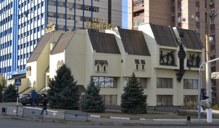 Луганские театры открывают новый театральный сезон