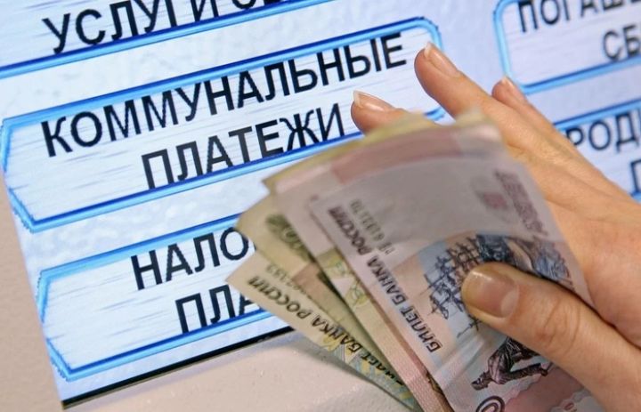 Кто в ЛНР может оплатить коммуналку за свет через новые счета в российском банке